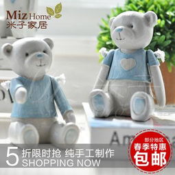 姻缘是什么动物(姻缘是什么动物图片)