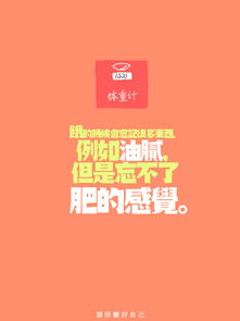 错体姻缘文案(错体姻缘粤语01)