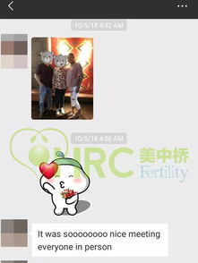 美满姻缘英语(美满姻缘英文翻译)