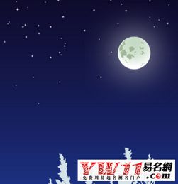 观音灵签第二十签求姻缘(观音灵签第20签解签详解)