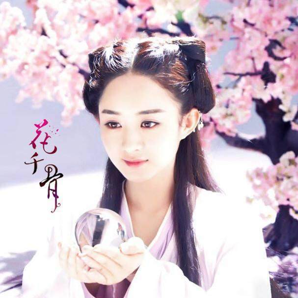 姻缘里的小圆满(姻缘里的小圆满作者:尹未央)