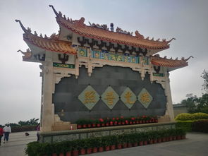 深圳凤凰山姻缘(深圳凤凰山姻缘灵验吗)
