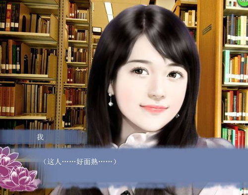 姻缘劫尉迟烈攻略(姻缘劫尉迟烈小说)