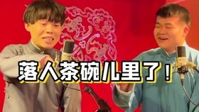 电视剧错姻缘(电视连续剧错缘第一集)