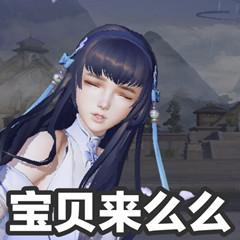 王老菊姻缘劫(王老菊姻缘劫表情包)