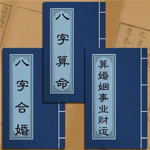 法华经 姻缘(2020年法华经免费结缘)