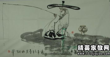 姜太公钓 姻缘(姜太公钓鱼一一)