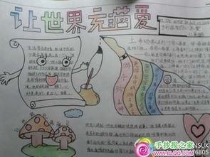 抄经 求姻缘(抄什么经助姻缘)