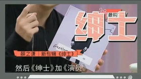 地山谦 姻缘(地山谦姻缘详细讲解)