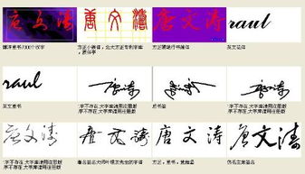 上上签求姻缘(求姻缘的上上签是第几签)