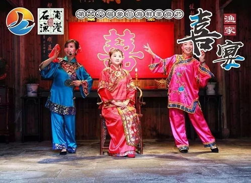 姻缘 未济(姻缘未开)