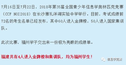 姻缘签下下(姻缘签文大全下下签大全)