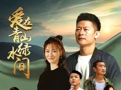 悲喜姻缘 电影(悲喜姻缘演员图片)