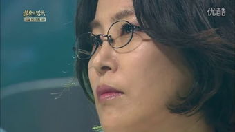 尹民秀 申勇 姻缘(尹民秀近况)