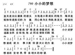 水姻缘什么意思(歌曲水姻缘表达的意思)