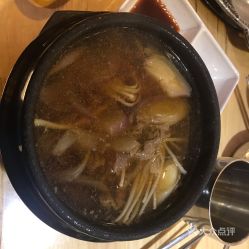 姻缘炭