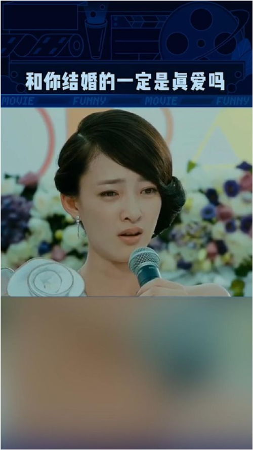 姻缘是结婚吗(姻缘是一定的吗)