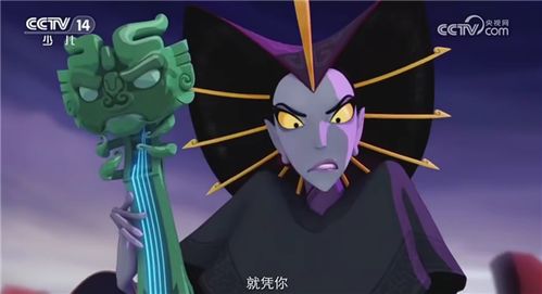 中美合拍《我的哪吒与变形金刚》定档(哪吒之变形金刚玩具)