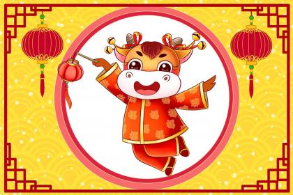孩子 姻缘(97年属牛男孩子姻缘)