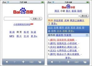 姻缘txt微盘(姻缘小说百度网盘)