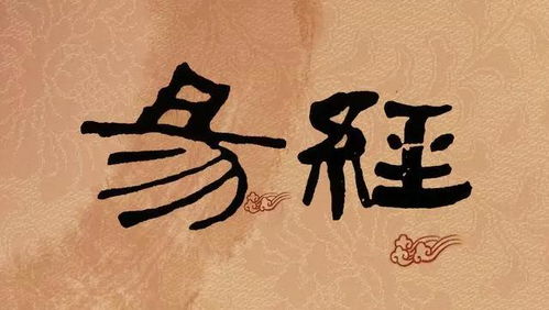 悟道姻缘(悟缘是什么意思)