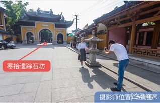 苏州寒山寺姻缘(苏州寒山寺香火)