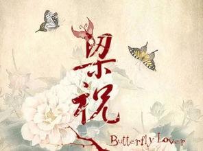 民间 姻缘(民间姻缘的传说)
