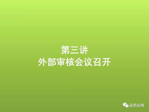 比卦 姻缘(比卦姻缘会有希望吗)