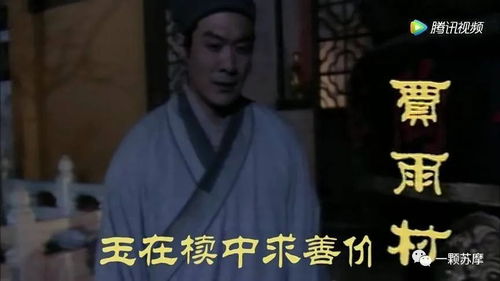 姻缘弱(姻缘弱的人是不是婚姻很难成?