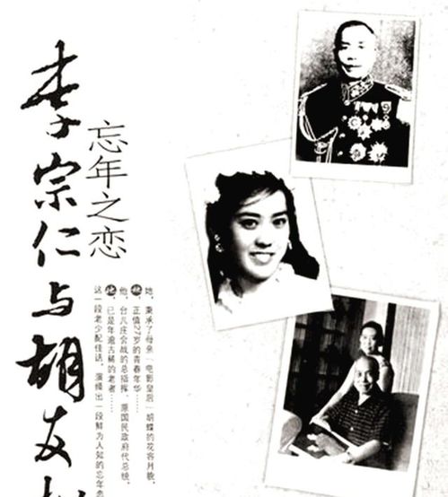 半世姻缘(半世姻缘一般维持多久)