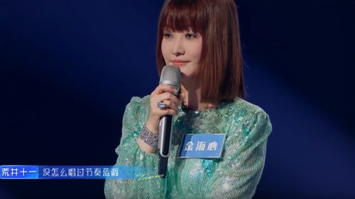 姻缘剧本杀(姻缘剧本杀谁改了记忆)