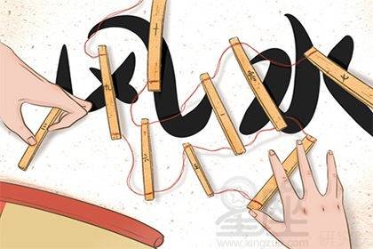 姻缘方(姻缘方位)
