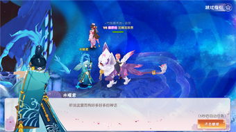姻缘斗(姻缘斗祈福有什么作用)
