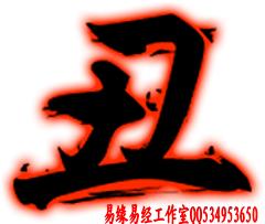 姻缘时(姻缘时间不对会怎么样)