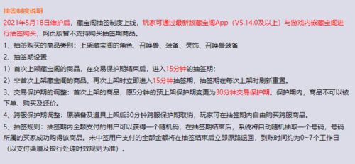 姻缘5(姻缘58签感情稳定吗)