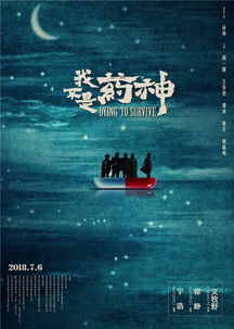 许姻缘(许姻缘的文案)