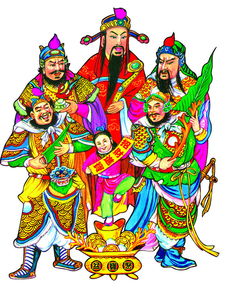 姻缘关(姻缘关帝爷66签最佳答案)