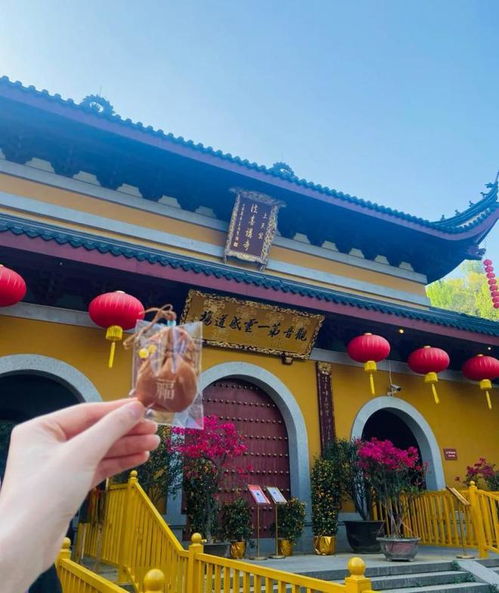法喜寺姻缘(法喜寺姻缘手串)