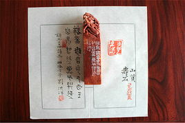 解签姻缘(白云初晴幽鸟相逐解签姻缘)