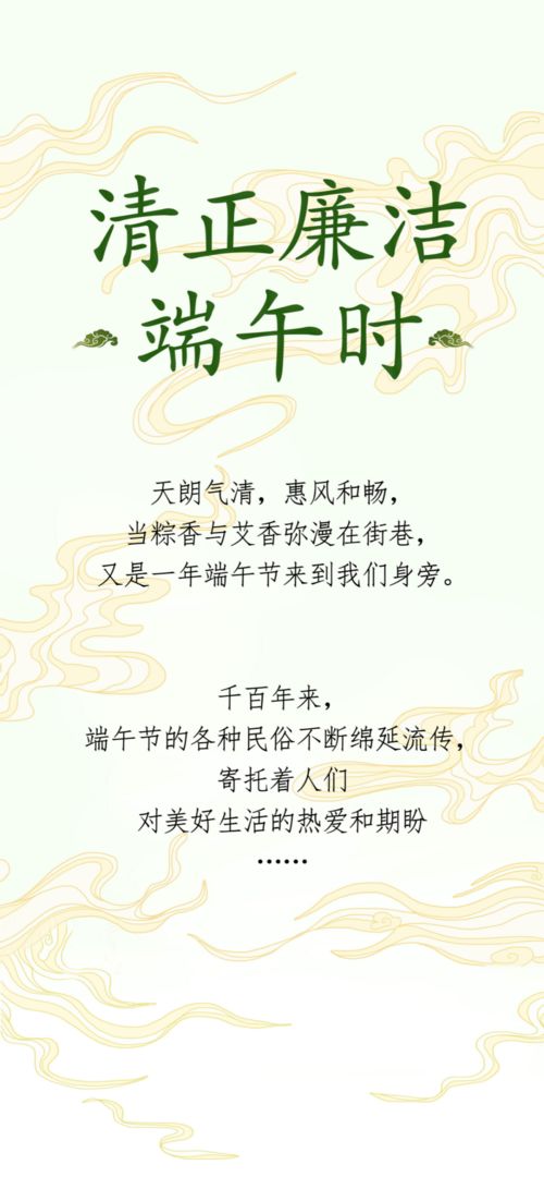知姻缘(知姻缘不知天命什么意思)