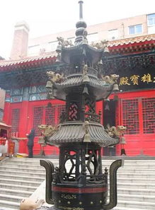 六月求姻缘去哪个寺(怎样打开qq钱包)