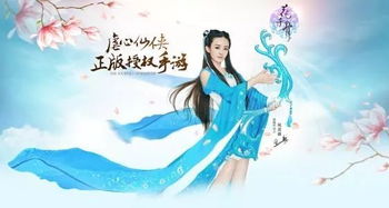 姻缘天作婚事成免费阅读章节(姻缘天成是什么意思)