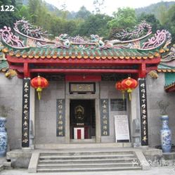 老君洞算姻缘多少钱(老君洞求签准不准)