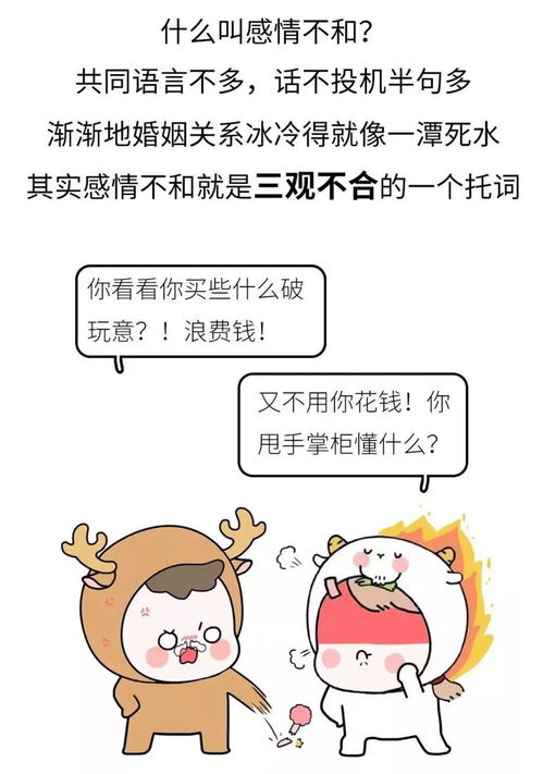 有对象了可以拜姻缘吗(有对象可以去相亲吗)