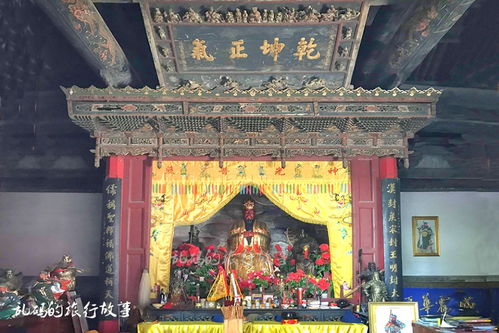 财神庙求到了姻缘签(财神庙抽签准吗)