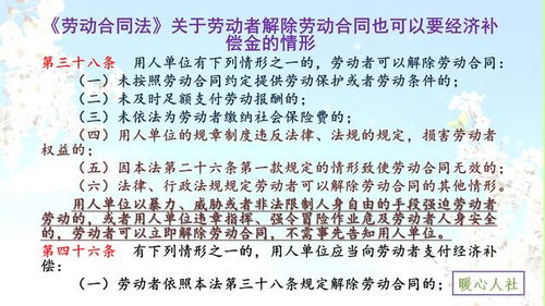 姻缘十日书(婚姻第十签是什么意思)