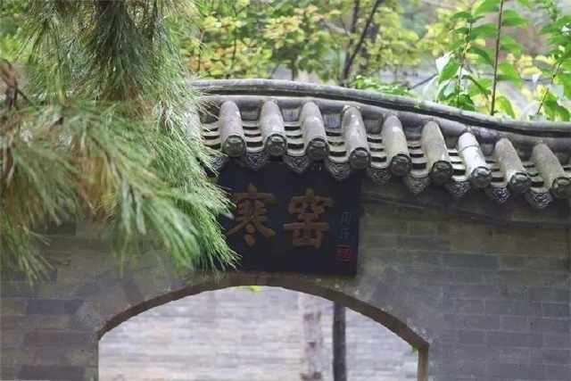 南岳紫竹林求姻缘(南岳紫竹林道院)