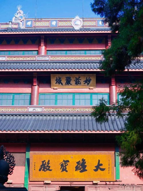 全国最准求姻缘的地方(全国求姻缘最灵的寺庙)