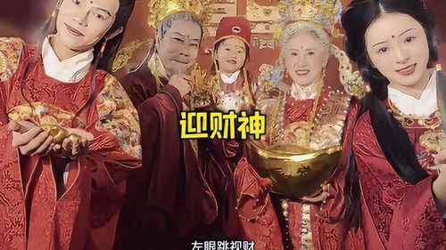 姻缘殿前我长跪不起(姻缘殿人物介绍)
