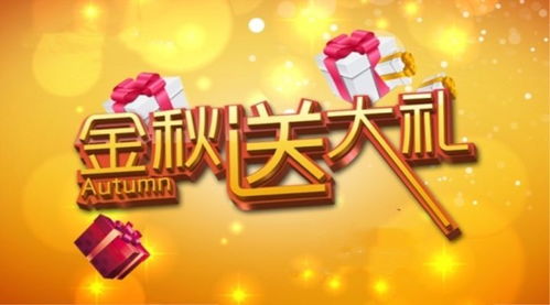 过生日可以求姻缘吗(生日当天可以求姻缘吗)